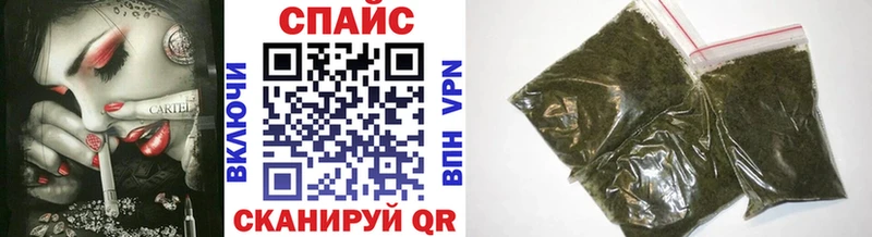 наркотики Анжеро-Судженск БУТИРАТ Butirat