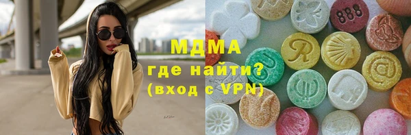 амф Алзамай