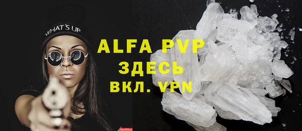 амф Алзамай