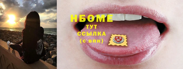 амф Алзамай
