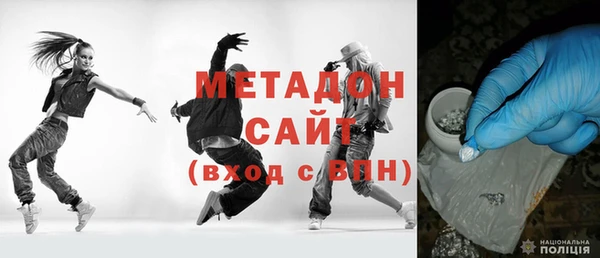 амф Алзамай