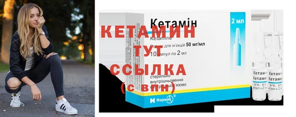 амф Алексин