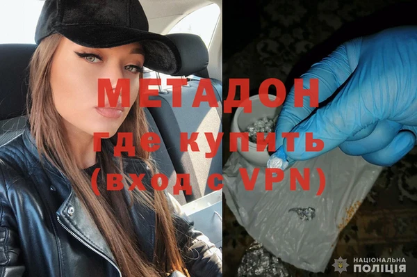 амф Алзамай