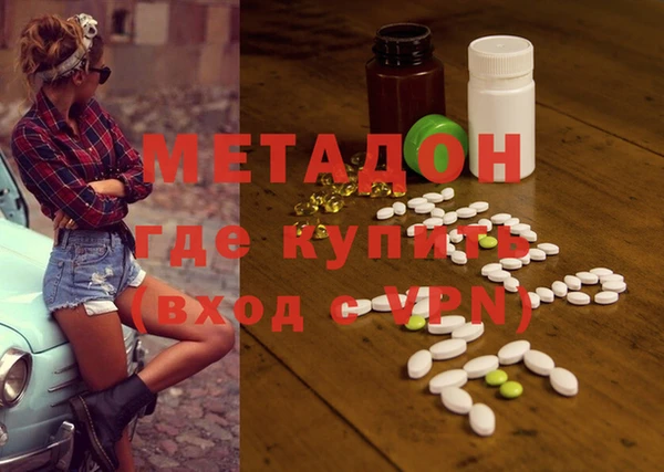 амф Алексин