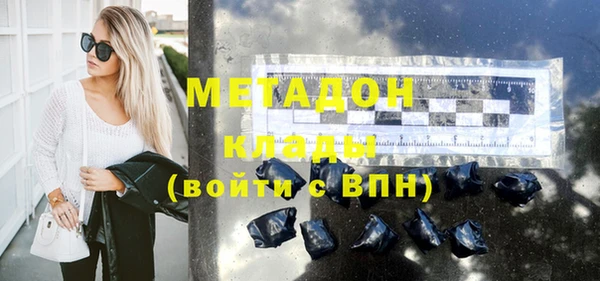 амф Алзамай