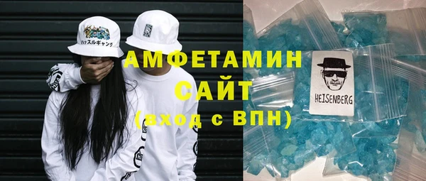 амф Алексин